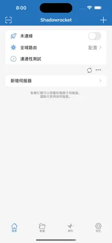 国外梯子怎么用android下载效果预览图